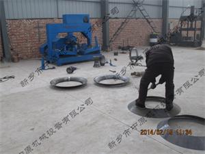 4-72 10-前盤現(xiàn)場(chǎng)調(diào)試 4-72 10-前盤現(xiàn)場(chǎng)調(diào)試